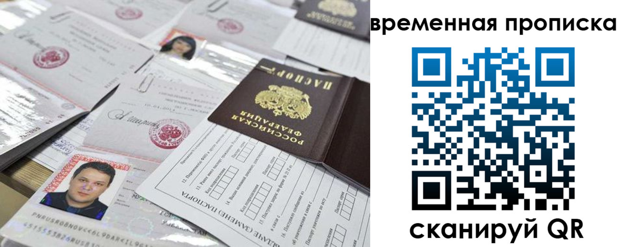 форма 3 в Карачеве